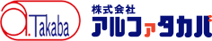 株式会社アルファタカバ