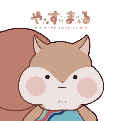 やすまる　グッズショップ
