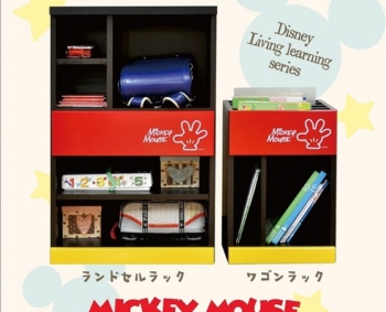 ランドセルラック＆ワゴン収納　ミッキー、ミニー